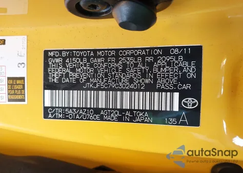 2012 Scion Tc Release Series 7.0 z USA, uszkodzony, nr VIN JTKJF5C79C3024012